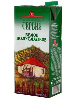 Вино Сербия белое полусладкое 1л 10-11% 