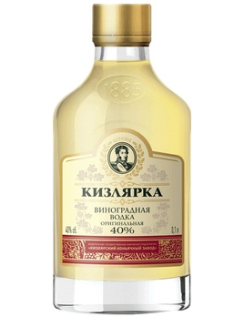Водка виноградная Кизлярка / Оригинальная Россия 0,1 л 40%