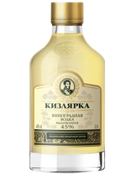 Водка виноградная Кизлярка / Выдержанная Россия 0,1 л 45%