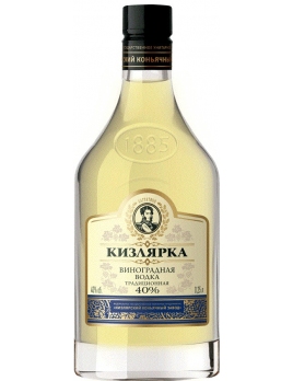 Водка виноградная Кизлярка / Традиционная Россия 0,25 л 40%